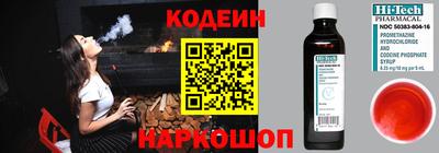 spice Ирбит
