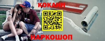 MDMA Жуковский