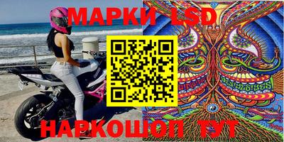 MDMA Жуковский