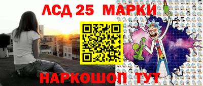 кокаин премиум Заволжье
