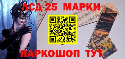мяу мяу кристалл Изобильный