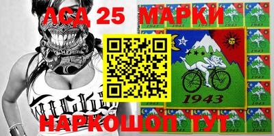 spice Ирбит