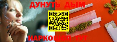 spice Ирбит