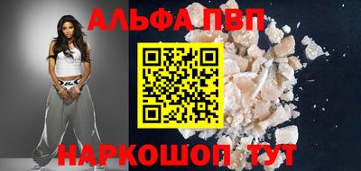 spice Ирбит