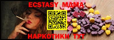 кокаин премиум Заволжье