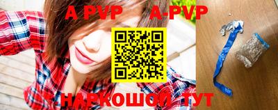 spice Ирбит