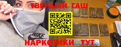 мяу мяу кристалл Изобильный