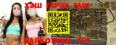 MDMA Жуковский