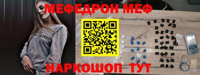 кокаин премиум Заволжье